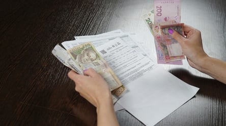 Українцям скасовують пільги: які дані потрібні ПФУ - 290x160