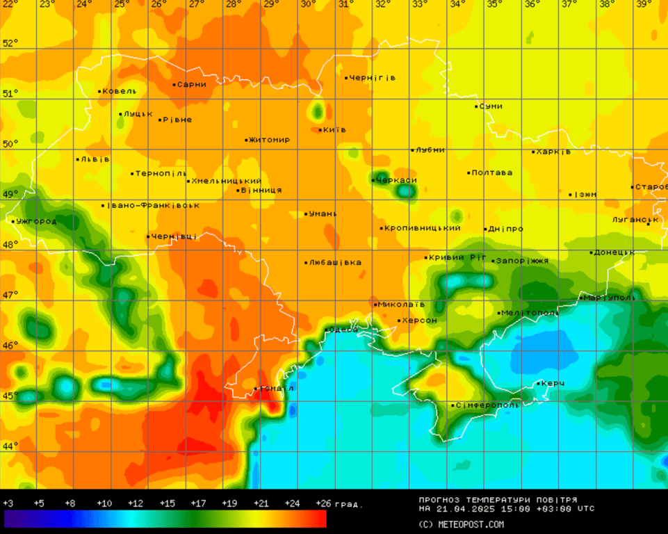 Погода в Україні 21 квітня