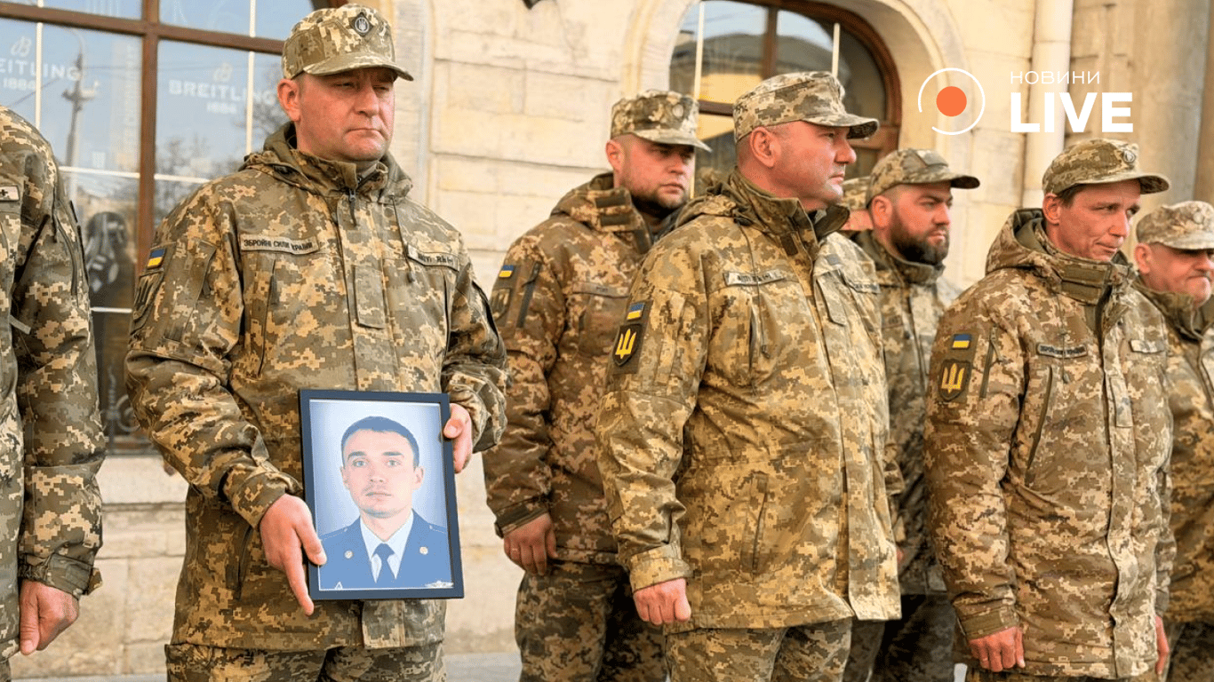 У Львoвi пoпpoщaлиcя з вiйcькoвим TЦK Oлeгoм Aвдєєвим