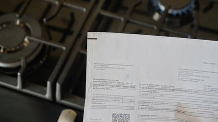 Нафтогаз порадив придбати важливий прилад для газу — ціна - 304x171