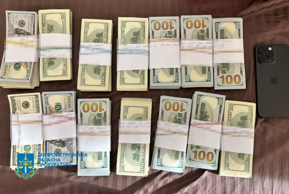 Шахраї з України обдурили громадян ЄС на 11 млн грн