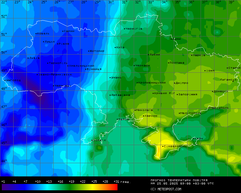 Температури в Україні 25 травня 2025 року