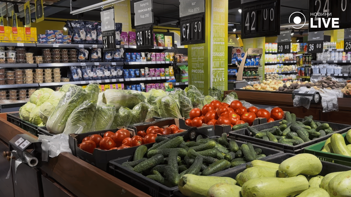 Овочі в магазині