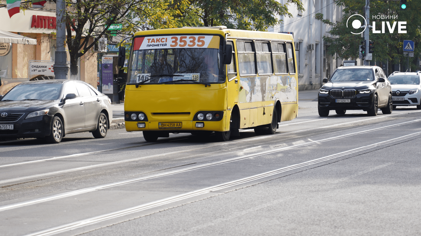 Одеське маршрутне таксі. Фото: Новини.LIVE