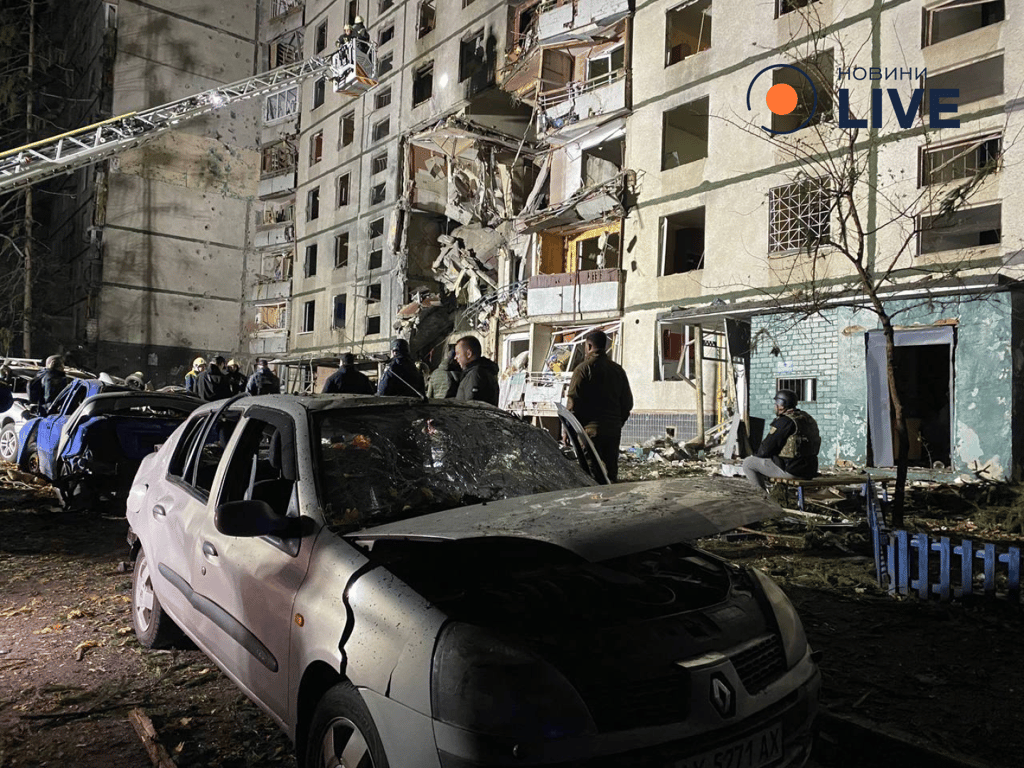 Атака РФ на Харків 30 жовтня