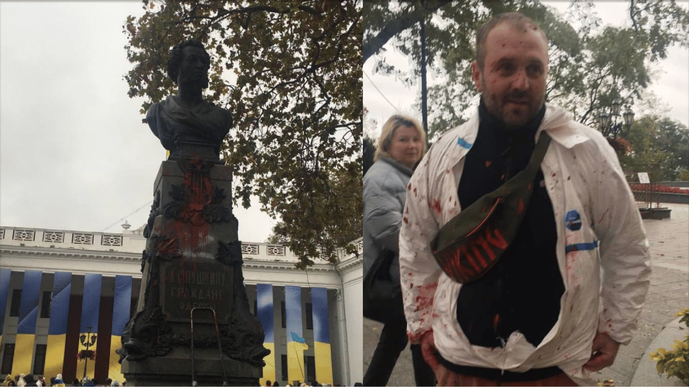 В Одессе облили краской памятник Пушкину