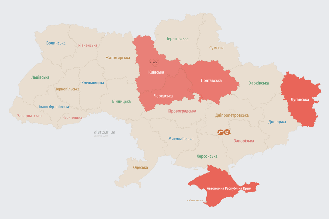 Мапа повітряних тривог в Україні сьогодні, 26 листопада