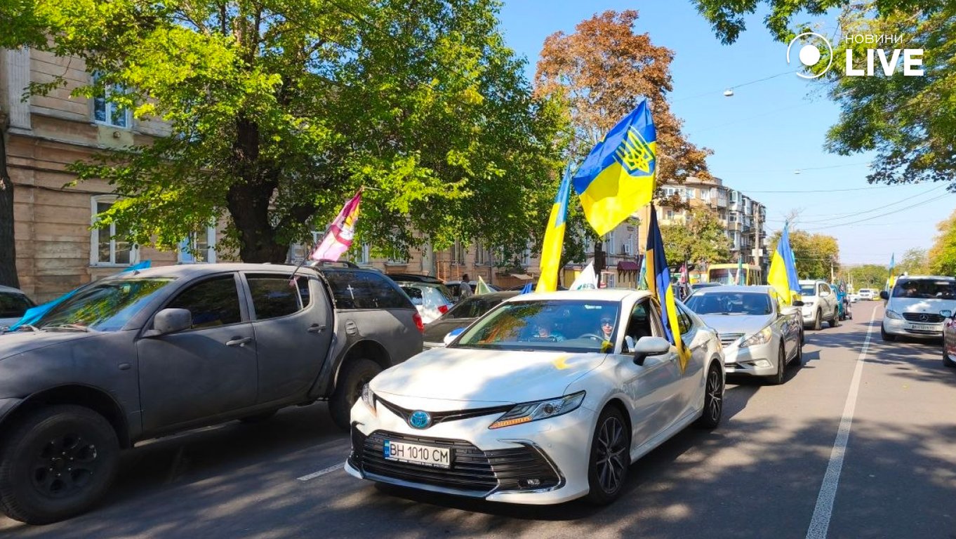 День захисників і захисниць України в Одесі