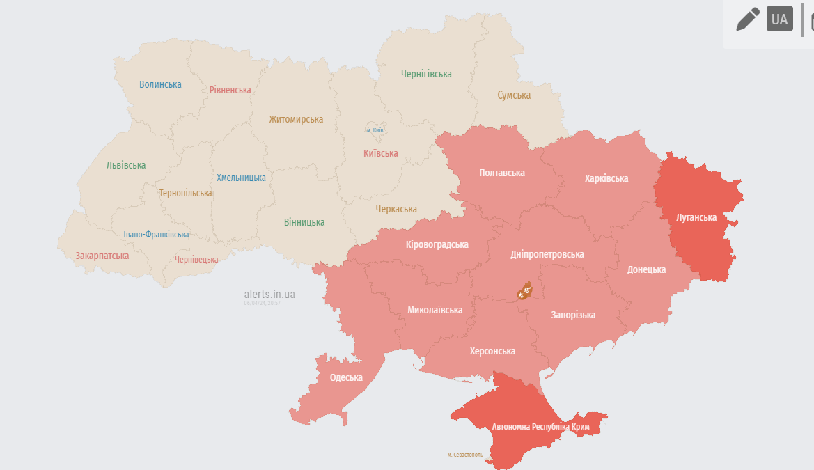 повітряна тривога 6 квітня