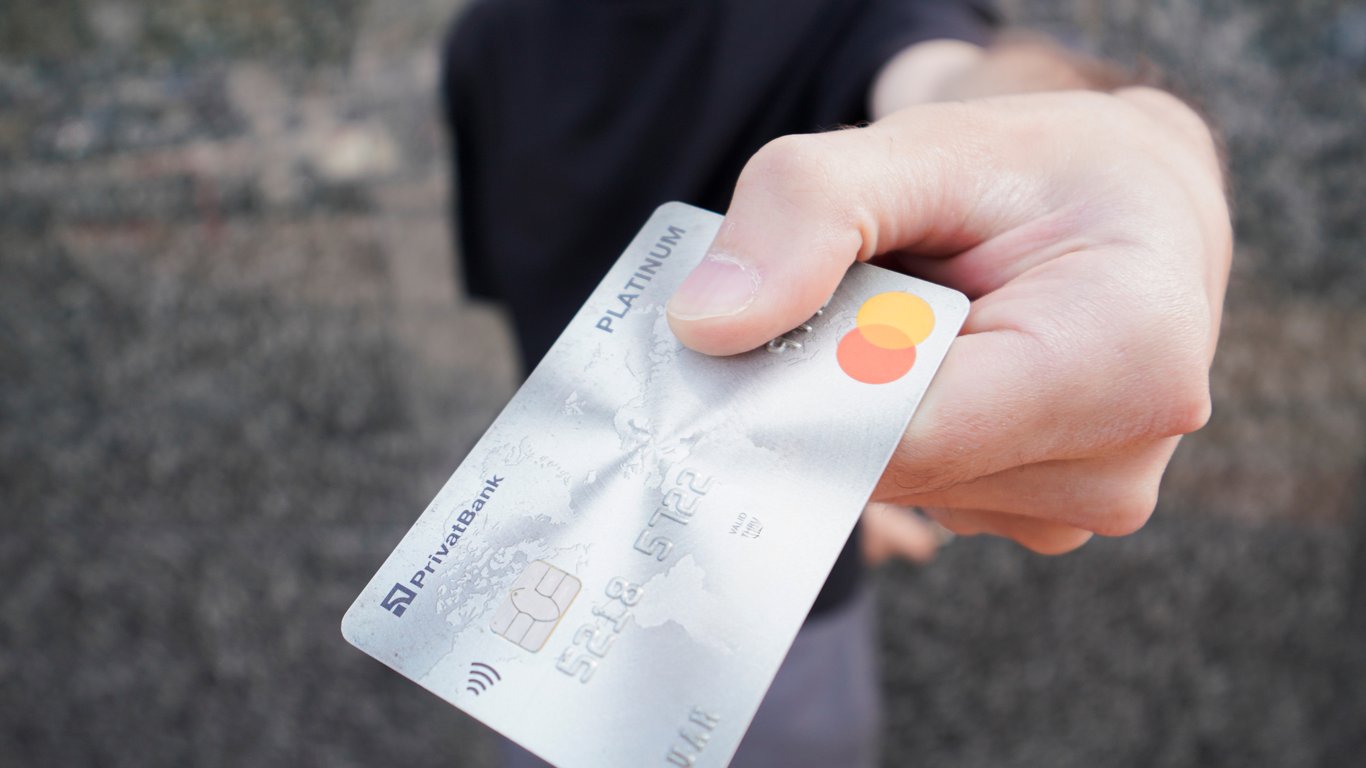 Украинцам объяснили, как в Дії проверить начисленный нацкешбек