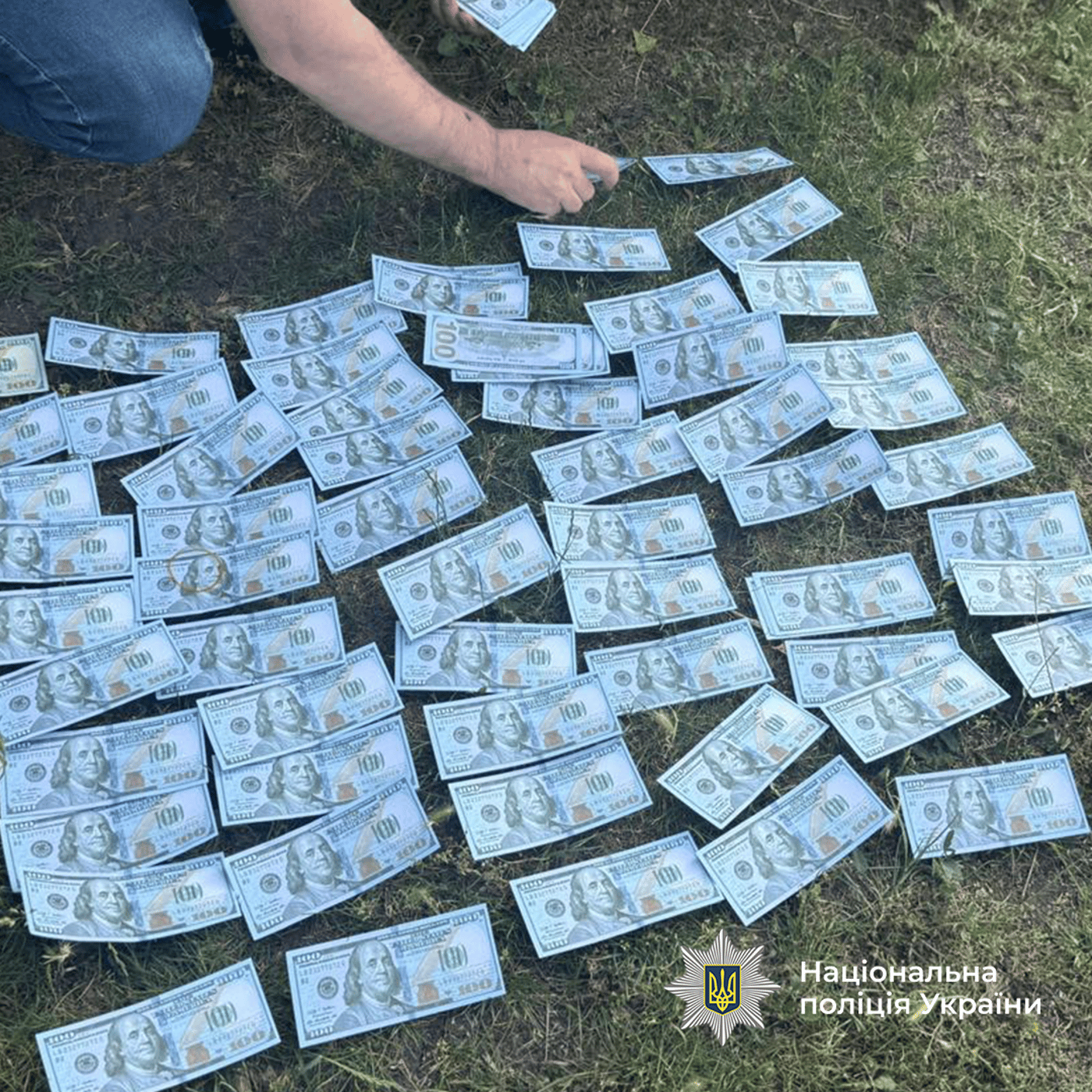 Ухилянти схема