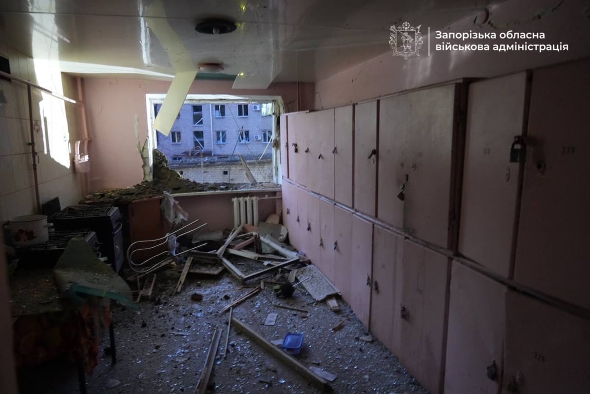 Атака на Запоріжжя 30 жовтня