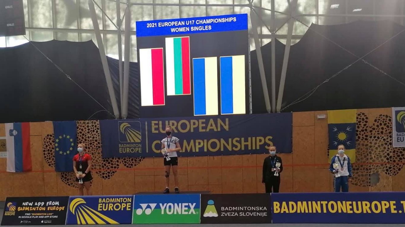Бадминтонисты из Харькова завоевали три медали на чемпионате Европы