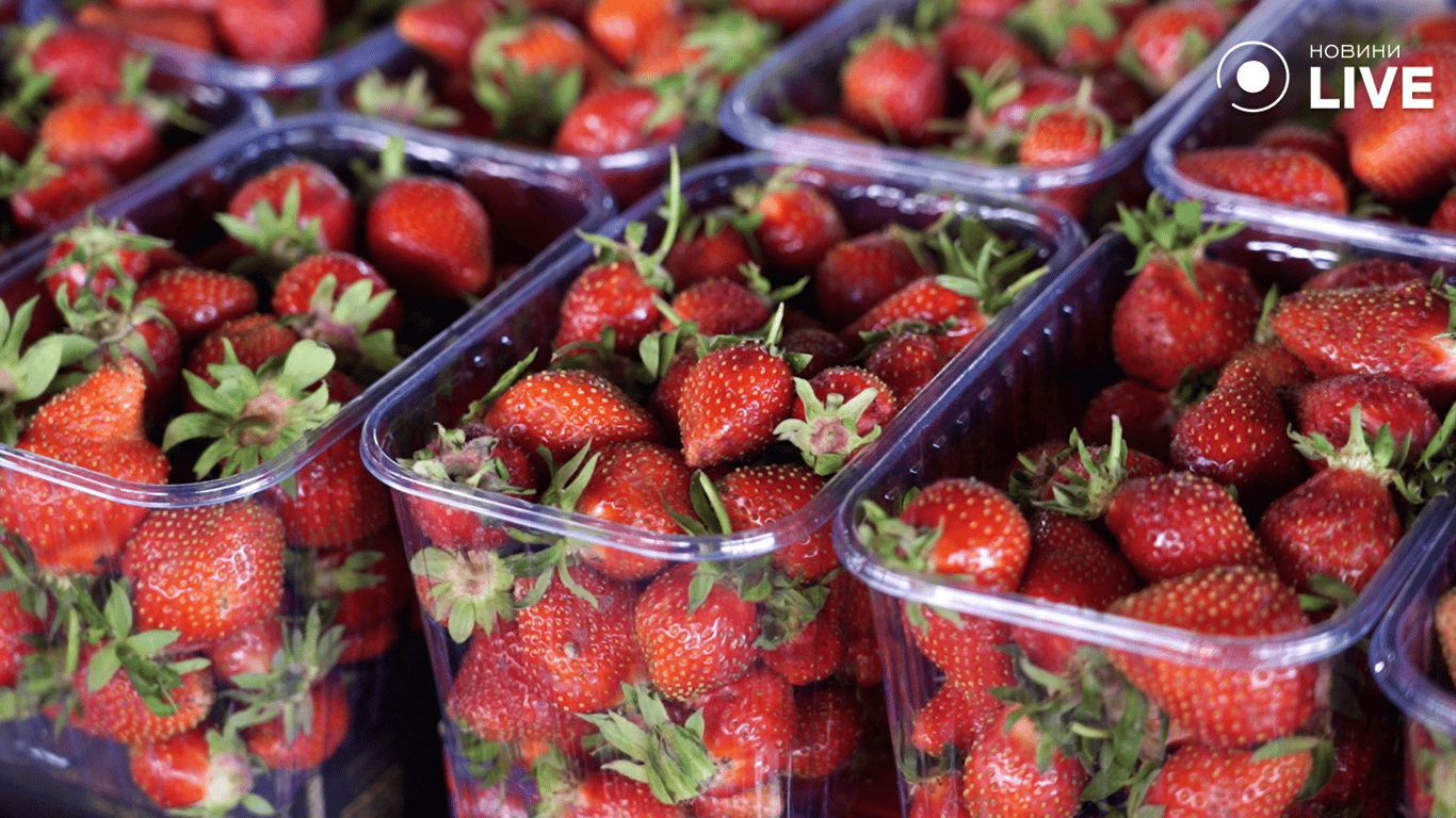 Асортимент полуниці