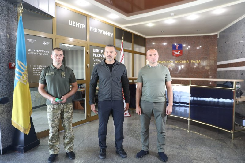 Центр рекрутингу у Черкасах