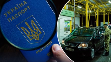 Українців можуть "розвернути" на кордоні: в МВС назвали причини - 285x160