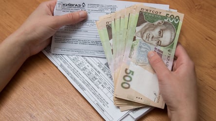 В Украине повысят тарифы на коммуналку — в НБУ озвучили срок - 285x160