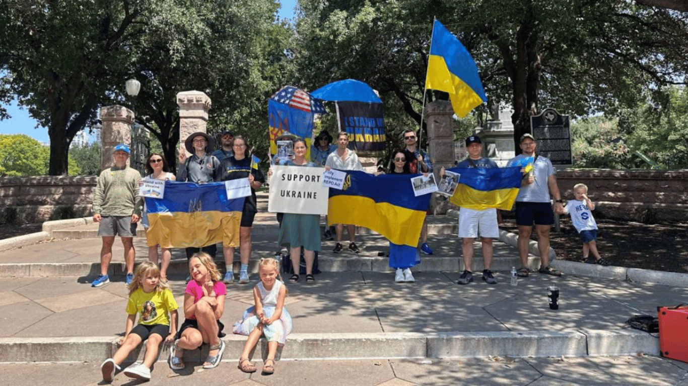 В США 7 сентября прошла акция, направленная на поддержку Украины