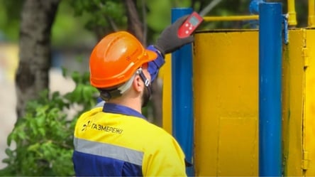 В двух громадах Харьковщины не будет газа почти сутки: адреса - 290x166