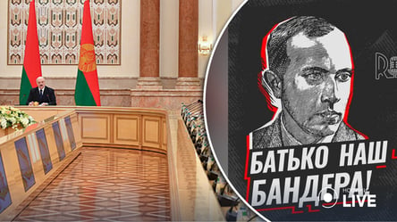 У Білорусі визнали "екстремістською" пісню про Бандеру - 285x160