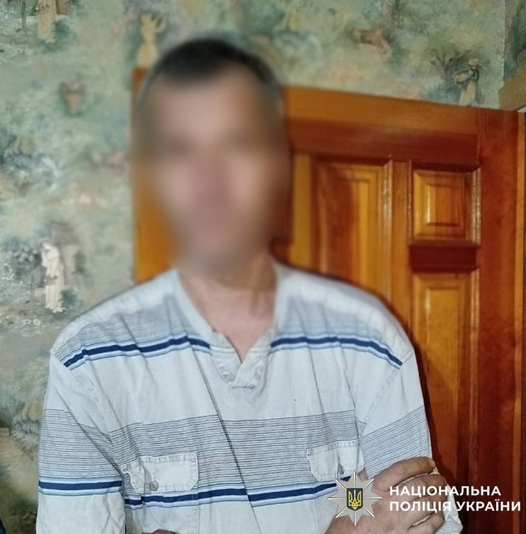 Вибух у Києві 23 квітня