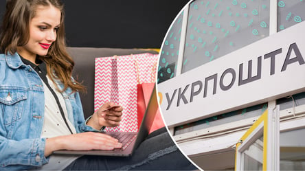 Продавати за кордон стане простіше: Укрпошта запускає важливі зміни для українців - 290x166