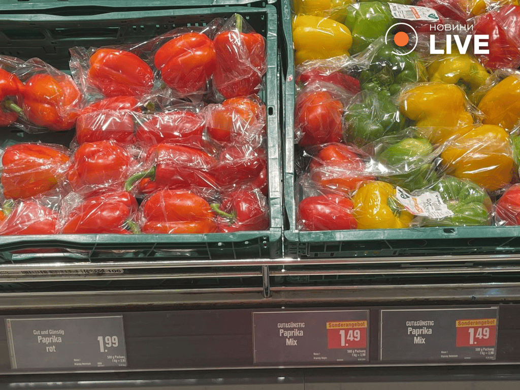 Продукти в Німеччині