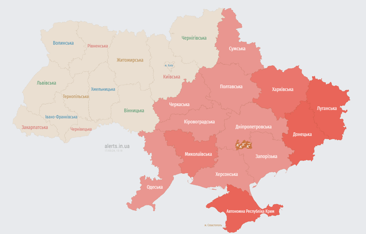 Масштабна повітряна тривога в Україні — що відомо - фото 1