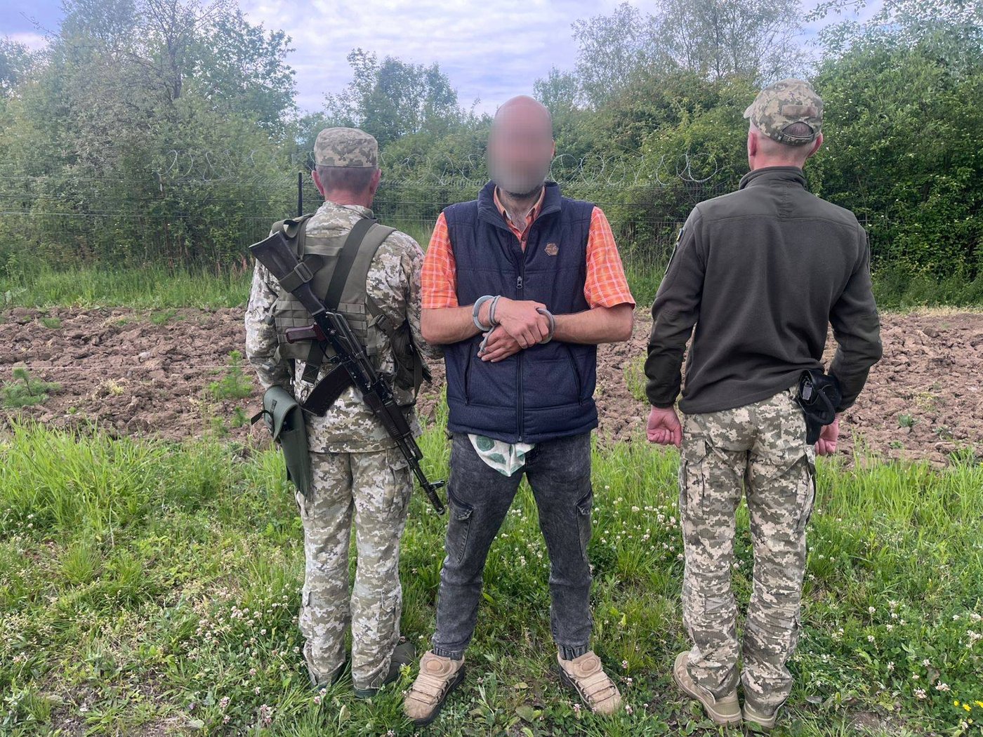 Незаконний перетин кордону