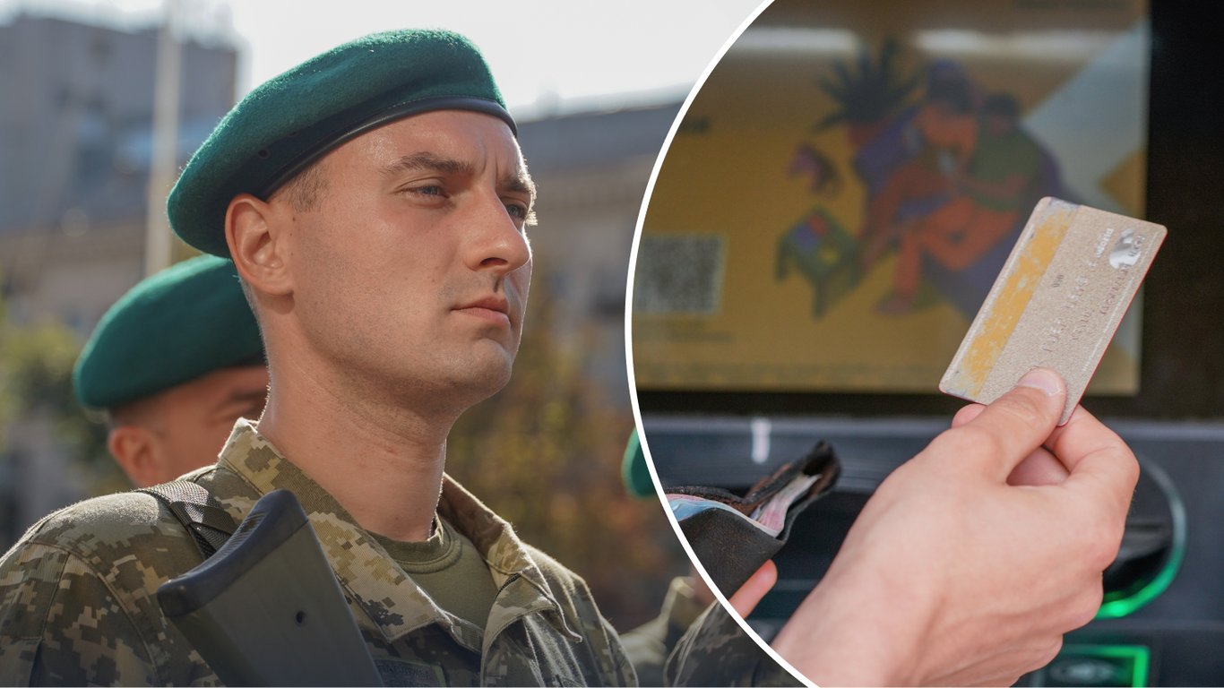 Военным начали блокировать банковские карты: какие выплаты не имеют права арестовывать