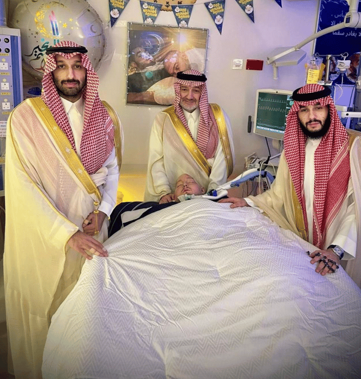 Сплячий принц Саудівська аравія