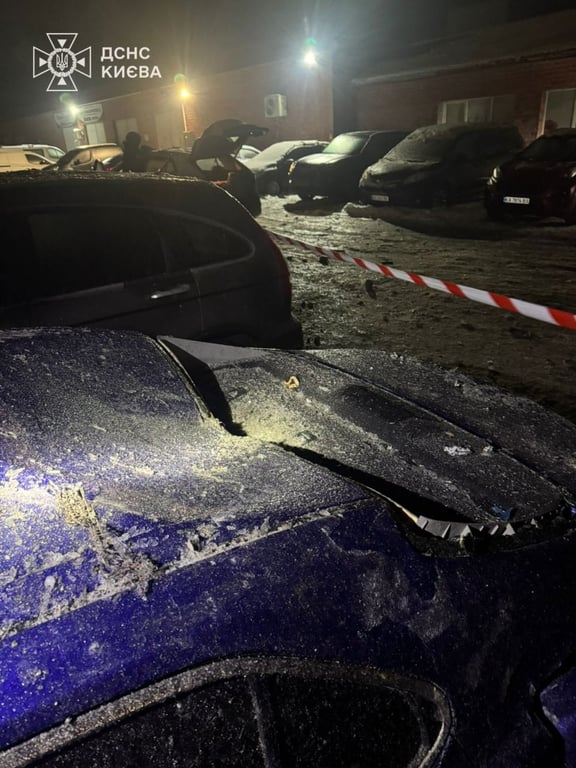 Обстріл Києва 28 січня