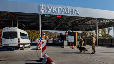 Польша, Румыния, Венгрия и другие страны: какие лимиты на деньги для въезда - 285x160