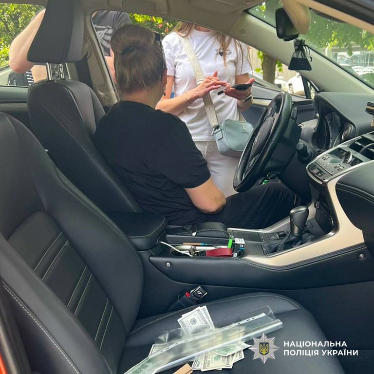 ТЦК хабар Київ