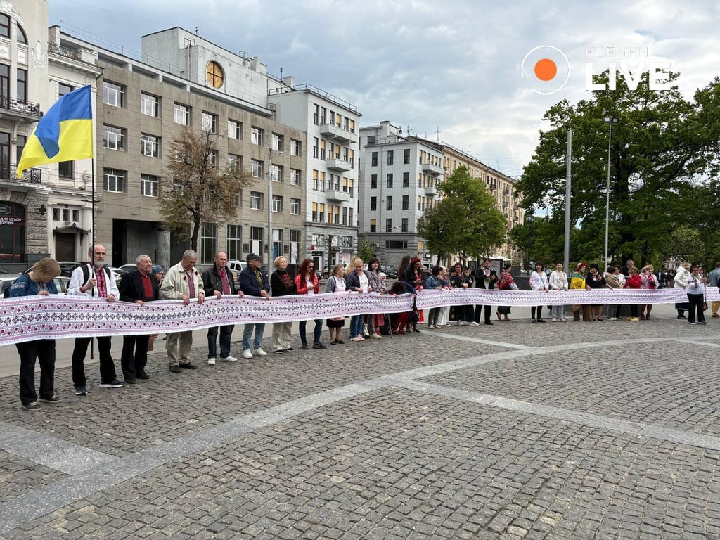 День вишиванки у Харкові