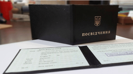 Пільги для родин зниклих безвісти — що передбачено у жовтні - 285x160