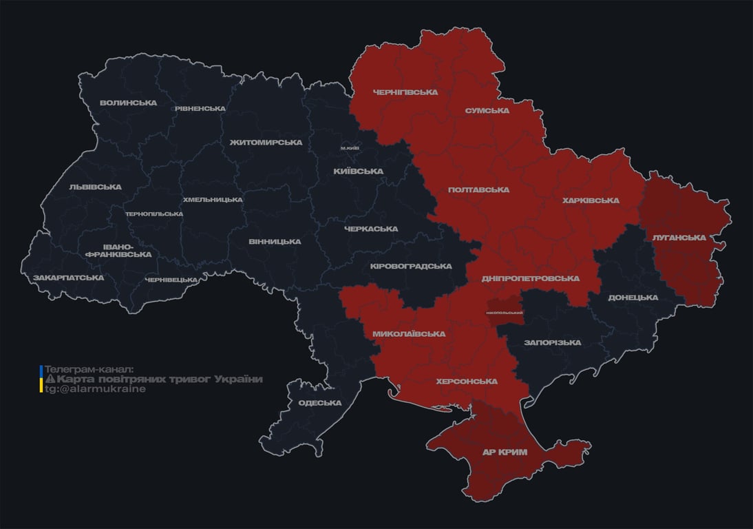 Україною шириться повітряна тривога — в чому причина - фото 1