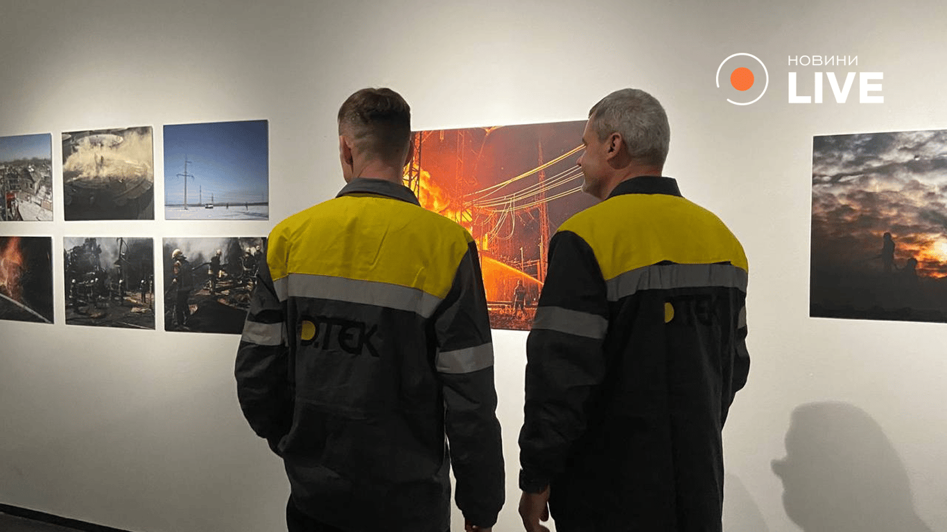 Виставка До світла в Києві