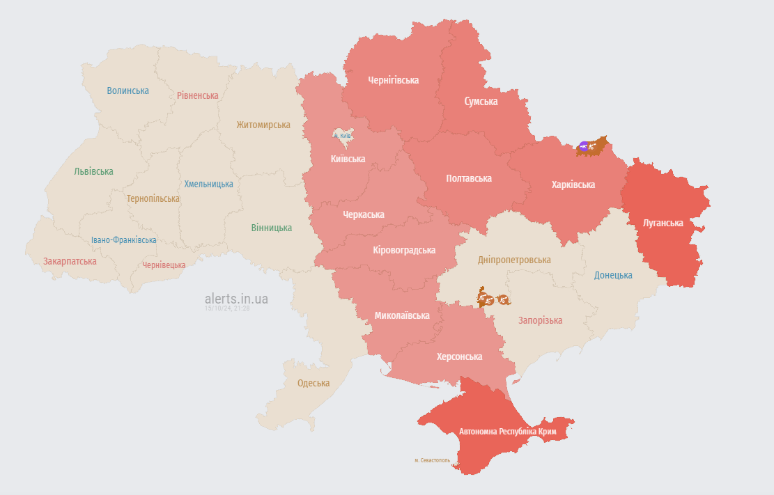 повітряна тривога