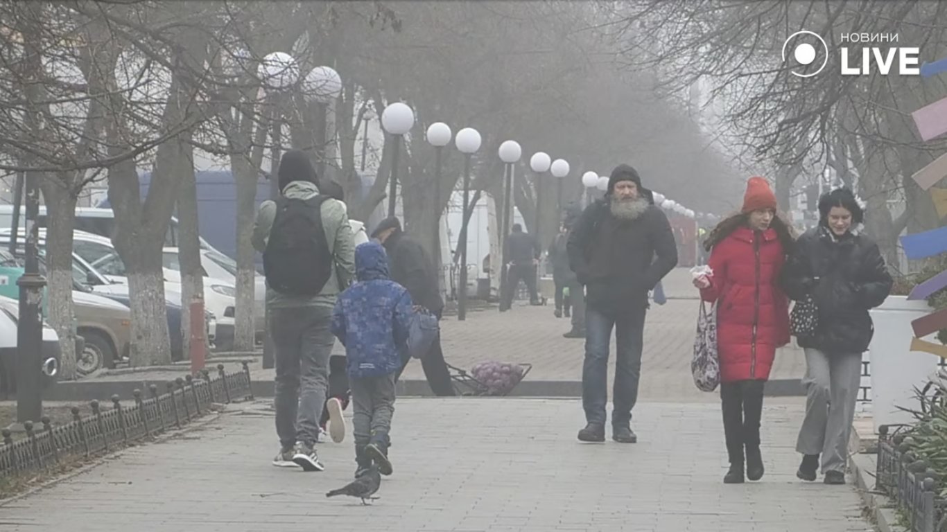 Прогноз погоди в Україні у четвер, 24 жовтня, від Укргідрометцентру та синоптика Наталки Діденко