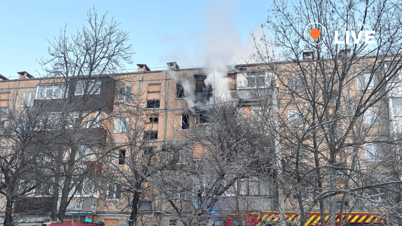 Наслідки удару по Харкову 4 лютого