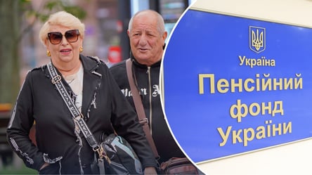Українцям стане простіше оформити пенсію: які документи більше не доведеться збирати - 285x160