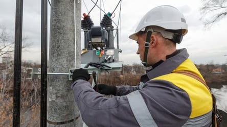В Україні вводять надзвичайний стан в енергетиці — що це таке - 290x160