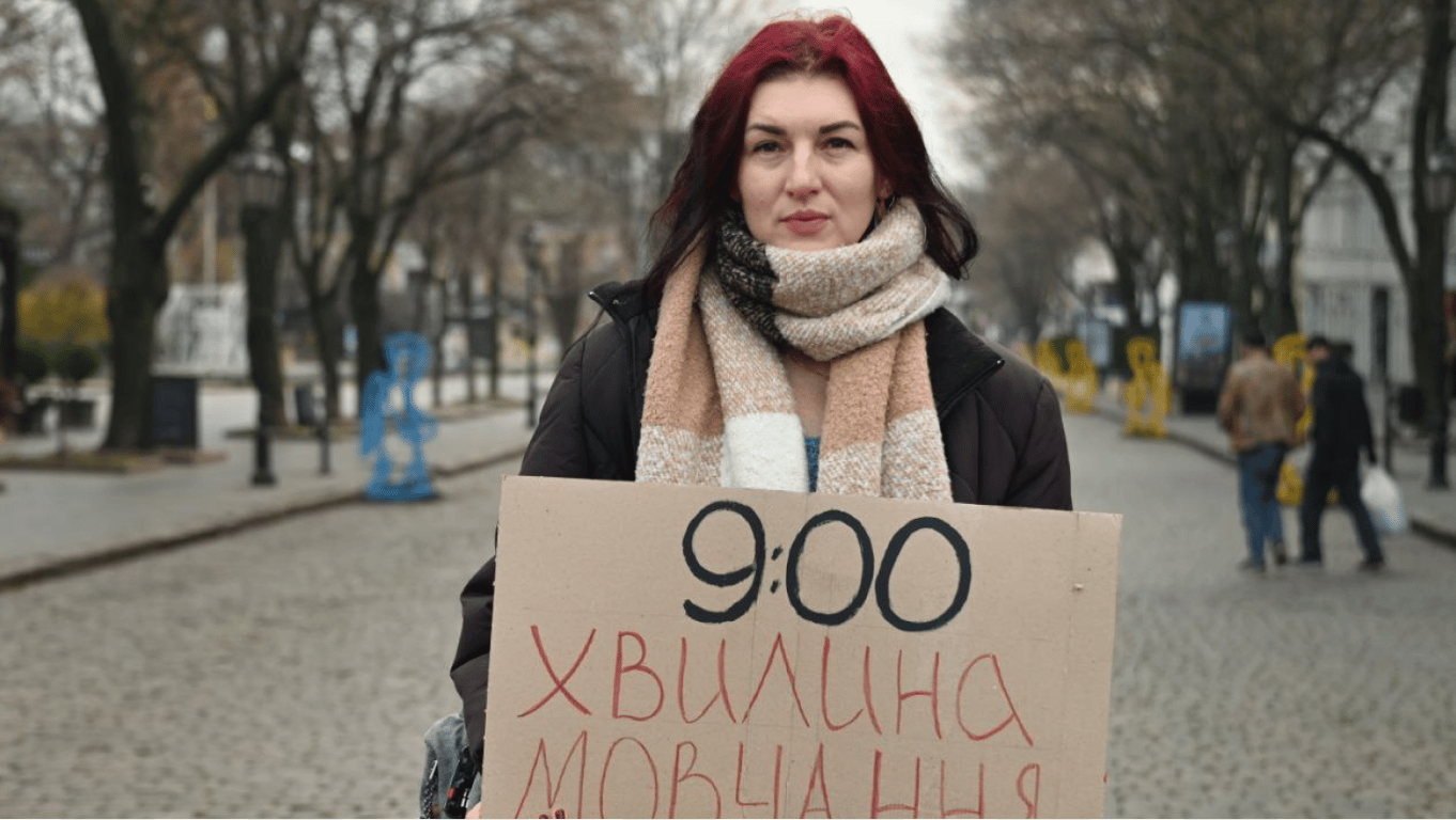 В Одесі відбулася акція "Хвилина мовчання"