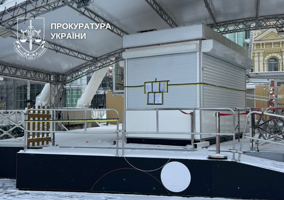 Колесо огляду на Подолі демонтують