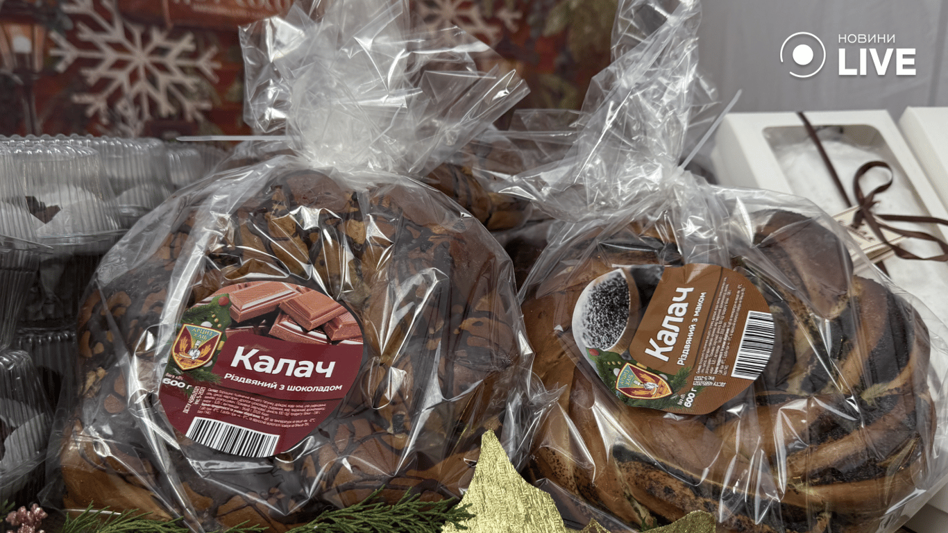 ярмарок в Одесі - фото 15