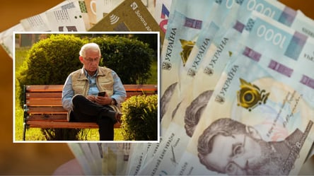 ПФУ нарахує нові виплати до 24 серпня: хто отримає 1 000 грн - 285x160