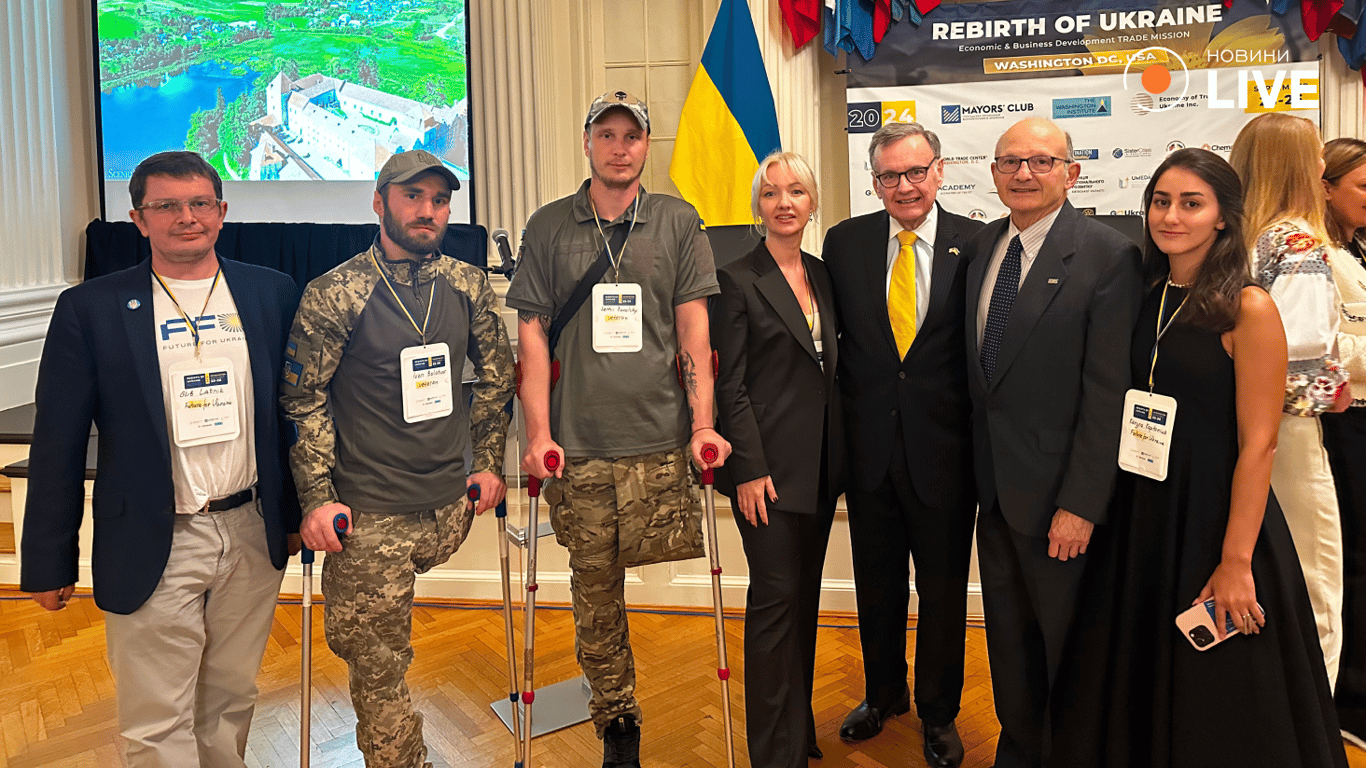 Відродження України торгова місія