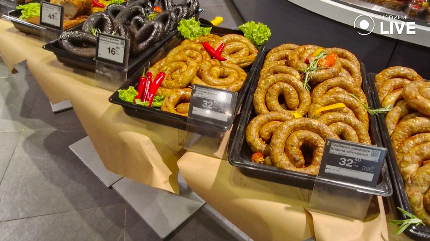 Готовий м'ясний продукт