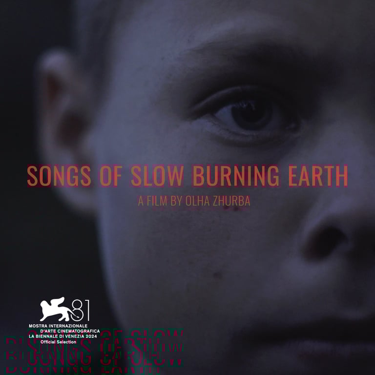 Фильм Ольги Грусти